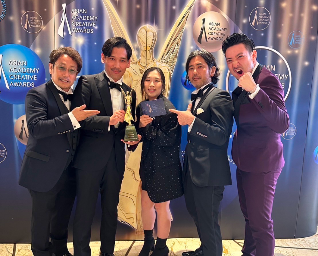 AWARD] 速報！「幽☆遊☆白書」がVFX部門でグランプリ受賞！アジアン